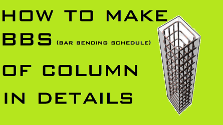 How To Make BBS of Column in Details