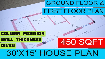 15x30 Feet House plan || 15x30 Ghar Ka Naksha || 15 By 30 House Design || Makan Ka Naksha